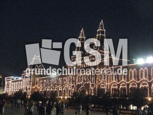 347 Gum bei Nacht.JPG